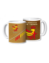 Taza ceramica EJERCITO DE TIERRA