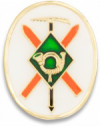 Cangrejo Alta Montaña