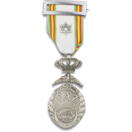 Medalla De La Paz Marruecos